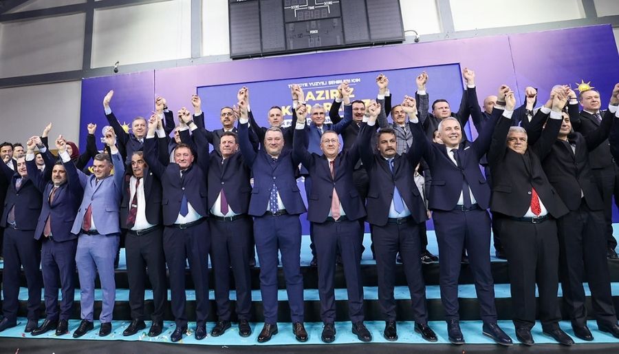 ak parti sakarya adaylar 16 ilçenin AK Parti başkan adayları kamuoyuna tanıtıldı