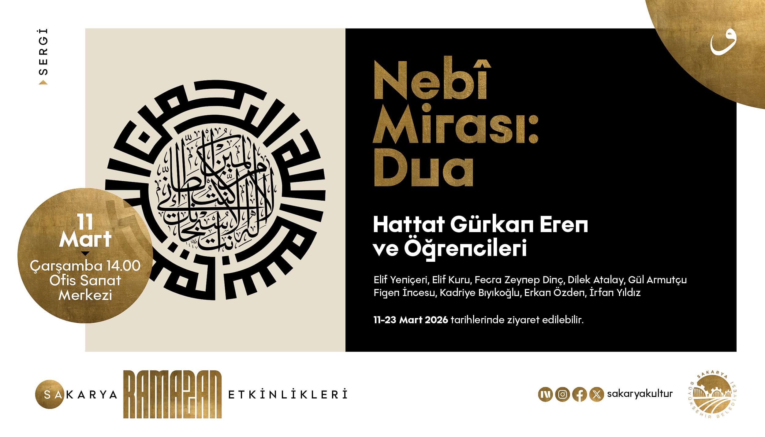 Ofis Sanat Merkezi’nde 'Nebi Mirası: Dua' Hat Sergisi Ramazan’da Sanatseverlerle Buluşuyor