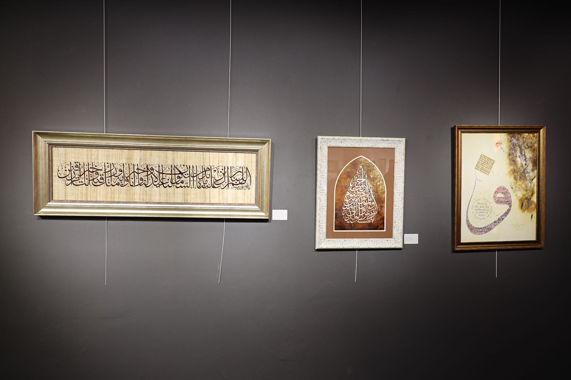 Ofis Sanat Merkezi'nde 'Nebi Mirası: Dua' Hat Sergisi Sanatseverlerle Buluştu