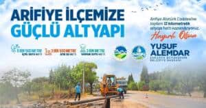 1 Arifiye Atatürk Caddesi’nde Kapsamlı Altyapı İyileştirmesi İçin Tanıtım Töreni Düzenlenecek