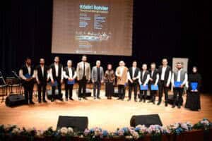 saude kadiri ilahilerle tasavvuf muzigi konseri duzenlendi 9eea66b9 Sakarya Üniversitesi’nde Kâdirî İlâhiler Tasavvuf Müziği Konseri Yoğun Katılımla Gerçekleştirildi