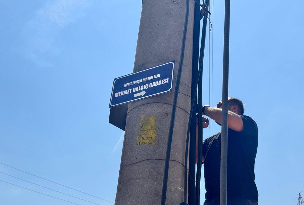Serdivan’da Emek Veren İsimler İlçedeki Sokaklarda Yaşatılıyor