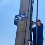 Serdivan’da Emek Veren İsimler İlçedeki Sokaklarda Yaşatılıyor