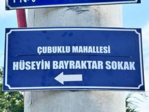 serdivanda vefa ilceye hizmet edenlerin isimleri sokaklarda yasayacak 72ea7c2e Serdivan’da Emek Veren İsimler İlçedeki Sokaklarda Yaşatılıyor
